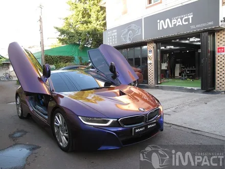 [수원/랩핑] BMW i8 롤링썬더 카멜레온랩핑으로 새롭게변신!! / 수원시 권선구 고색동