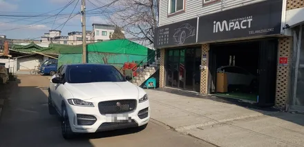 [수원/랩핑] 재규어F페이스 루프스킨 포인트랩핑 / 수원시 권선구 고색동