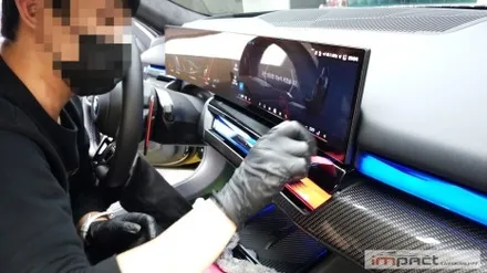 용인 수원 PPF BMW M5 투어링 국내1호차! 블랙바디 전체PPF 풀시공! / 수원시 권선구 고색동