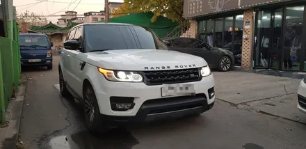 [수원/랩핑] 디스커버리 스포츠 루프스킨 / 수원시 권선구 고색동