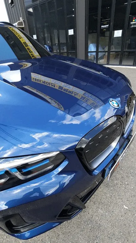 수원 랩핑 BMW iX3 유광 PPF 제거부터 재시공까지 임팩트에서 ~! / 수원시 권선구 고색동