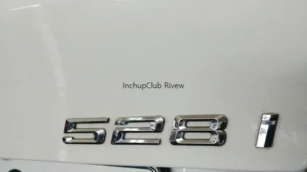 BMW 528I 휠수리 & 휠복원 작업 완료했습니다. / 부천시 소사구