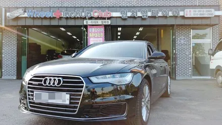 아우디 A6 TDI 휠수리 및 휠수리 및 휠도색 작업 완료 / 부천시 소사구