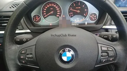 BMW 320d 휠수리 & 휠깨짐 바람 빠짐 크랙 수리 완료했습니다. / 부천시 소사구
