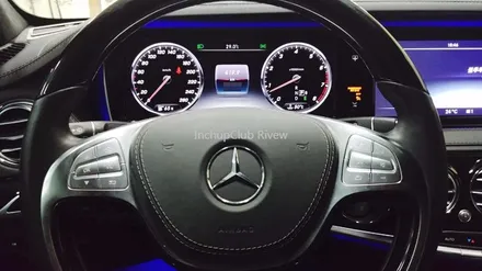 벤츠 마이바흐 S500 휠수리 및 휠복원 작업 완료했습니다. / 부천시 소사구