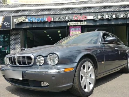 재규어 XJ8L 휠수리 & 휠복원 & 휠도색 & 휠튜닝 작업 완료 / 부천시 소사구