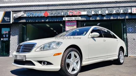벤츠 S550 휠수리 및 다이아컷팅 복원 완료 / 부천시 소사구