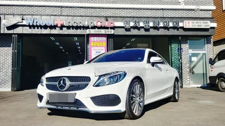 벤츠 C클래스 C200 쿠페 다이아컷팅 & 휠수리 작업 완료 / 부천시 소사구