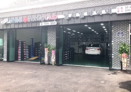 미니 쿠퍼 휠도색과 캘리퍼도장은 인치업클럽과 함께 / 부천시 소사구