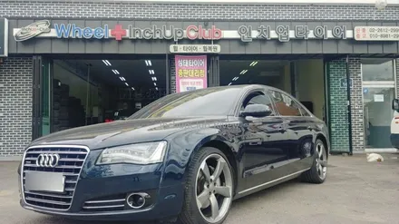 아우디 A8 자동차 수입차 일산 파주 김포 휠수리 & 다이아컷팅 / 부천시 소사구
