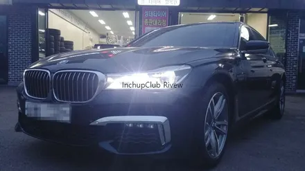 BMW 신형 740LI 휠수리 & 휠복원 작업 완료하였습니다. / 부천시 소사구