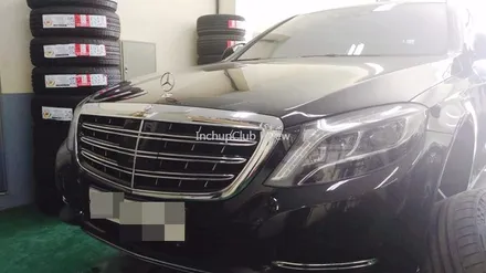 벤츠 마이바흐 S500 휠수리 및 휠복원 작업 완료했습니다. / 부천시 소사구
