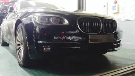BMW 740LI 휠수리 & 휠복원 순정휠 작업 완료했습니다. / 부천시 소사구