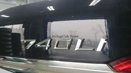 BMW 신형 740LI 휠수리 & 휠복원 작업 완료하였습니다. / 부천시 소사구