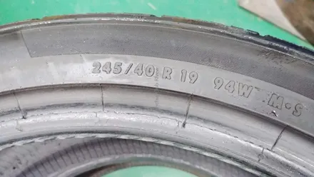 광명 휠수리 제네시스 G380 휠복원 완료했습니다. / 부천시 소사구