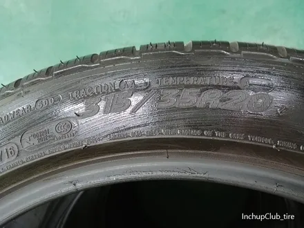 PORSCHE 포르쉐 파나메라 4S 휠복원 & 휠수리 & 휠도색 & 캘리퍼도색 / 부천시 소사구