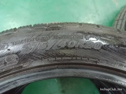 PORSCHE 포르쉐 파나메라 4S 휠복원 & 휠수리 & 휠도색 & 캘리퍼도색 / 부천시 소사구