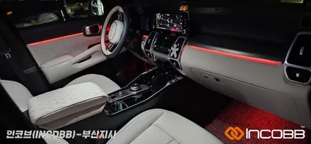 기아 쏘렌토 MQ4 깔끔한 매립 순정형 엠비언트 라이트 인코브 부산지사 / 부산진구
