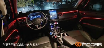 부산 르노 XM3 엠비언트 라이트 튜닝으로 아름다움 한스푼 추가 / 부산진구