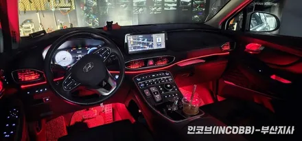 부산 더 뉴 싼타페 TM 인코브 엠비언트 라이트 시공 / 부산진구