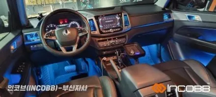 쌍용 렉스턴 칸 스포츠 실내 무드등 엠비언트 라이트 튜닝 부산 울산 / 부산진구