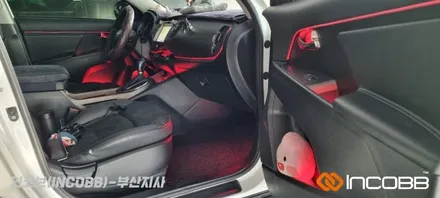 부산 스포티지R 엠비언트 라이트 / 인코브 부산지사 / 부산진구