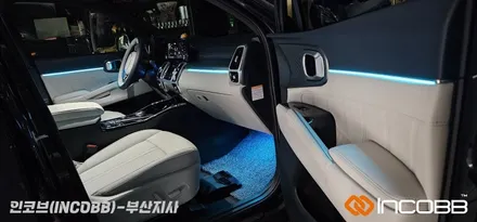 기아 쏘렌토 MQ4 깔끔한 매립 순정형 엠비언트 라이트 인코브 부산지사 / 부산진구