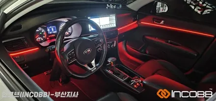 부산 / 기아 더뉴 K5 2세대 / 엠비언트 라이트 튜닝은 인코브 부산지사에서 순정형으로~ / 부산진구