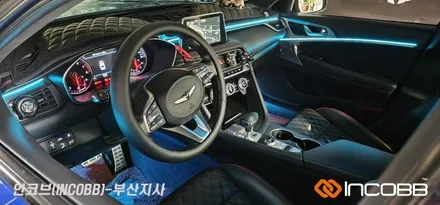 부산 제네시스 G70 엠비언트 라이트 시공 / 부산진구