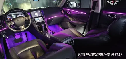 부산 인피니티 Q50 엠비언트 라이트 튜닝~ / 부산진구