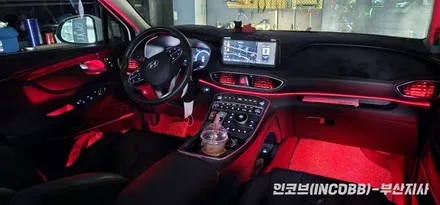 부산 더 뉴 싼타페 TM 인코브 엠비언트 라이트 시공 / 부산진구