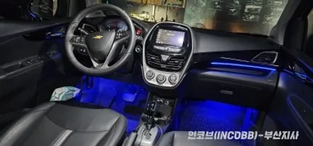 부산 더 뉴 스파크 인코브 엠비언트 라이트 부분시공 만족도 최강! / 부산진구
