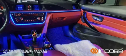 부산 / BMW 4시리즈 428i 430i 컨버터블 / 엠비언트 라이트 / 인코브 부산지사 / 부산진구