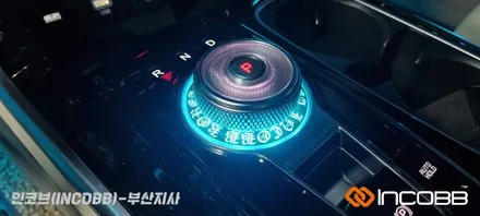 부산 / KA4 카니발 / 엠비언트 라이트 / 인코브 부산지사 / 부산진구