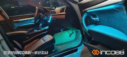 부산 / BMW 3GT F34 / 엠비언트 라이트 / INCOBB BUSAN / 부산진구