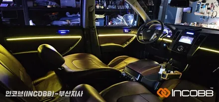 부산 베라크루즈 엠비언트 라이트 / 인코브 순정형 제품으로 완성 / 부산진구
