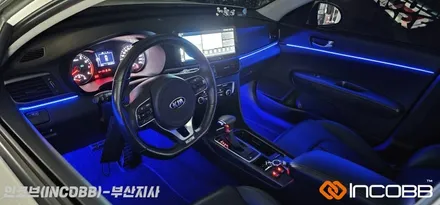 부산 / 기아 더뉴 K5 2세대 / 엠비언트 라이트 튜닝은 인코브 부산지사에서 순정형으로~ / 부산진구