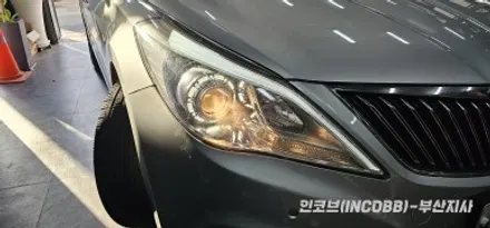 현대 그랜저HG 아이라인 미등 LED 불량으로 자동차검사 불합격 수리 / 부산진구