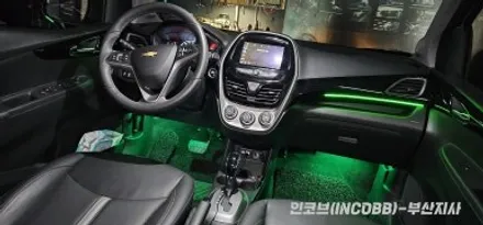 부산 더 뉴 스파크 인코브 엠비언트 라이트 부분시공 만족도 최강! / 부산진구