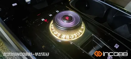 부산 / KA4 카니발 / 엠비언트 라이트 / 인코브 부산지사 / 부산진구
