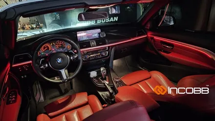 BMW 430i 컨버터블 F33 부산엠비언트 화려한 아름다움 완성 ! / 부산진구