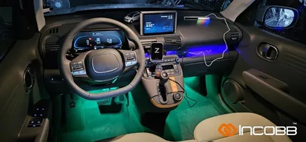 부산 캐스퍼 엠비언트 라이트 시공의 가장 기본은 인코브 LED RGB 풋등부터 / 부산진구