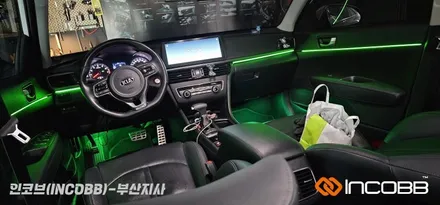 기아 K5 2세대 / 엠비언트 라이트 / 인코브 부산지사 / 부산진구