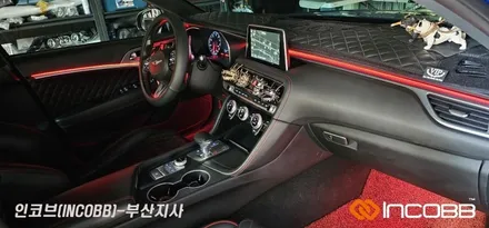 부산 제네시스 G70 엠비언트 라이트 시공 / 부산진구