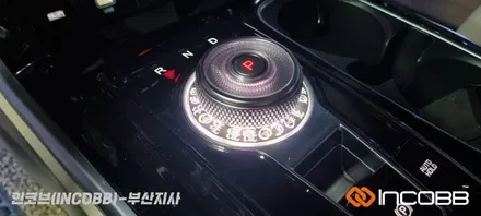 부산 / KA4 카니발 / 엠비언트 라이트 / 인코브 부산지사 / 부산진구