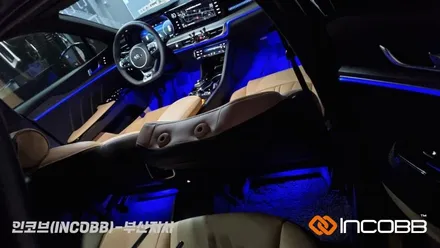 부산 / K5 DL3 / 엠비언트 라이트 / 인코브 부산지사 / 부산진구