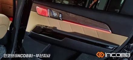 부산 모하비 더마스터 엠비언트 무드등 인코브 국내생산 제품 작업 후기 / 부산진구
