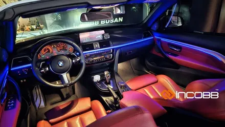 BMW 430i 컨버터블 F33 부산엠비언트 화려한 아름다움 완성 ! / 부산진구