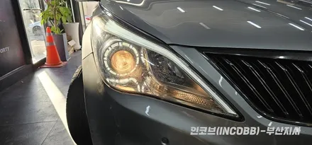 현대 그랜저HG 아이라인 미등 LED 불량으로 자동차검사 불합격 수리 / 부산진구