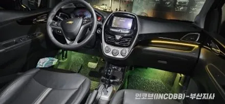 부산 더 뉴 스파크 인코브 엠비언트 라이트 부분시공 만족도 최강! / 부산진구